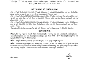 Quyết định 19/2007/QĐ-BTM cử Chủ tịch Hội đồng thẩm định Chương trình xúc tiến thương mại quốc gia giai đoạn 2006 – 2010