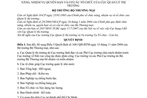 Quyết định 1249/QĐ-BTM quy định chức năng, nhiệm vụ quyền hạn cơ cấu tổ chức Cục Quản lý thị trường sửa đổi Điều 31681/QĐ-BTM