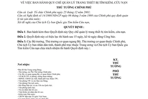 Quyết định 124/2007/QĐ-TTg Quy chế quản lý trang thiết bị tìm kiếm cứu nạn