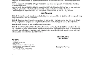 Quyết định 1154/QĐ-BTS đình chỉ lưu hành thuốc thú y thuỷ sản sản phẩm xử lý cải tạo môi trường nuôi trồng thuỷ sản