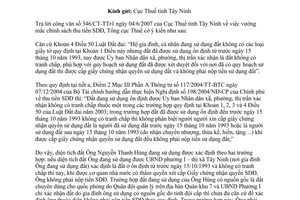 Công văn  3054/TCT-HT thu tiền sử dụng đất