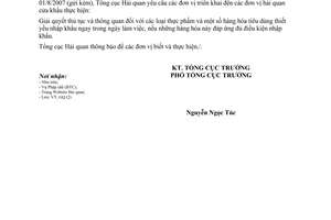 Công văn  4416/TCHQ-GSQL  thực hiện Thông báo 271/TB-BTC