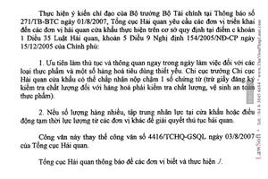 Công văn  4570/TCHQ-GSQL thực hiện Thông báo 271/TB-BTC