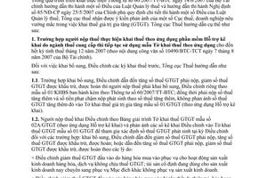 Công văn  3267/TCT-CS  hướng dẫn áp dụng mẫu tờ khai thuế GTGT thực hiện theo Luật Quản lý thuế