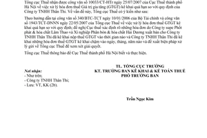 Công văn  3320/TCT-KK hóa đơn thuế GTGT kê khai quá hạn