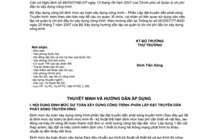 Công văn  1783/BXD-VP  công bố định mức dự toán  Xây dựng công trình –Phần lắp đặt truyền dẫn phát sóng truyền hình