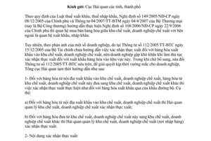 Công văn  4785/TCHQ-GSQL  xác nhận thực xuất  hàng hóa XK vào KCX, DNCX