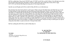 Công văn  2410/BNV-CQĐP trả lời đề nghị của Sở Nội vụ tỉnh Cà Mau