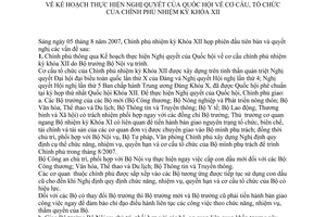 Nghị quyết 45/2007/NQ-CP Kế hoạch thực hiện Nghị quyết của Quốc hội về cơ cấu, tổ chức của Chính phủ nhiệm kỳ Khóa XII