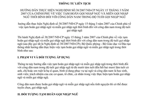 Thông tư liên tịch  121/2007/TTLT-BQP-BGDĐT  tạm hoãn gọi nhập ngũ và miễn gọi nhập ngũ thời bình