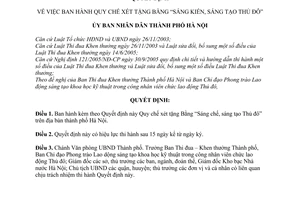 Quyết định 90/2007/QĐ-UBND Quy chế xét tặng Sáng kiến sáng tạo Thủ đô