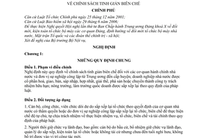 Nghị định 132/2007/NĐ-CP chính sách tinh giản biên chế