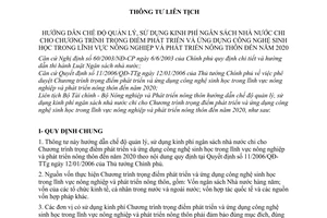 Thông tư liên tịch 96/2007/TTLT-BTC-BNN hướng dẫn chế độ quản lý, sử dụng kinh phí NSNN chi cho phát triển và ứng dụng công nghệ sinh học