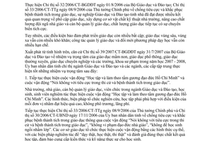 Chỉ thị số 30/2007/CT-UBND nhiệm vụ giáo dục đào tạo năm học 2007-2008 Tiền Giang