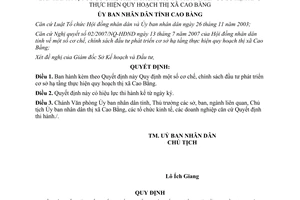 Quyết định 1419/2007/QĐ-UBND chính sách đầu tư phát triển cơ sở hạ tầng Cao Bằng