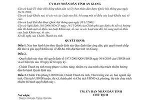 Quyết định 39/2007/QĐ-UBND quy định tiếp công dân giải quyết tranh chấp đất đai khiếu nại