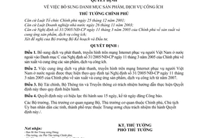 Quyết định 133/2007/QĐ-TTg bổ sung danh mục sản phẩm, dịch vụ công ích