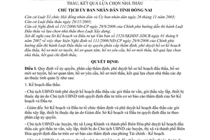 Quyết định 2629/QĐ-UBND ủy quyền, phân cấp thẩm định, phê duyệt hồ sơ kế hoạch đấu thầu mời sơ tuyển quan tâm yêu cầu mời thầu tỉnh Đồng Nai