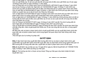 Quyết định 1426/QĐ-TCHQ hướng dẫn trình tự xử phạt vi phạm hành chính giải quyết khiếu nại các quyết định sử dụng mẫu biên bản trong ngành hải quan