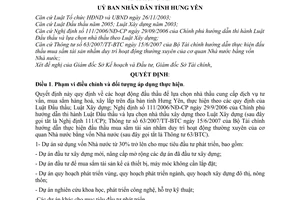 Quyết định 11/2007/QĐ-UBND phân công nhiệm vụ Luật Đấu thầu tỉnh Hưng Yên