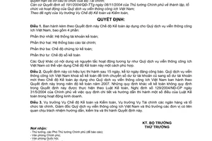 Quyết định 74/2007/QĐ-BTC Chế độ Kế toán áp dụng Quỹ dịch vụ viễn thông công ích Việt Nam