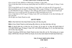 Quyết định 14/2007/QĐ-UBND Quy chế tiếp công dân