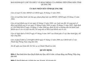 Quyết định 15/2007/QĐ-UBND Quy chế tổ chức hoạt động Phòng Tiếp công dân Quảng Trị