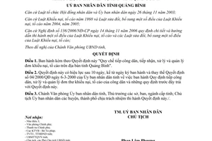 Quyết định 20/2007/QĐ-UBND về Quy chế tiếp công dân tiếp nhận xử lý và quản lý