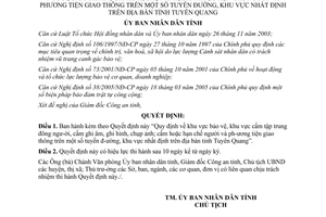 Quyết định 28/2007/QĐ-UBND cấm tập trung đông người một số tuyến đường Tuyên Quang