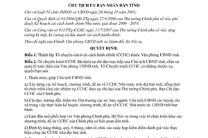 Quyết định 1845/QĐ-UBND 2007 thành lập Tổ Chuyên trách Cải cách hành chính Bình Phước