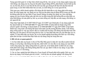 Chỉ thị 29/2007/CT-UBND quy hoạch đầu tư cơ sở hạ tầng viễn thông Bình Dương