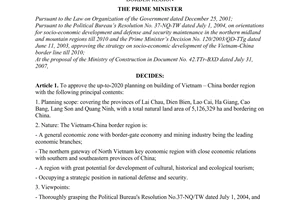 Decision No. 1151/QD-TTg of August 30, 2007 approving the up-to-2020 planning on building of Vietnam-China border region
