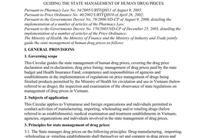 Joint circular No. 11/2007/TTLT-BYT-BTC-BCT of August 31, 2007, guiding the state management of human drug prices.