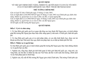 Quyết định 126/2007/QĐ-TTg chức năng nhiệm vụ quyền hạn tổ chức ủy ban biên giới quốc gia thuộc Bộ Ngoại giao