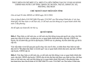 Quyết định 1664/QĐ-UBND 2007 cơ chế một cửa liên thông Bình Phước