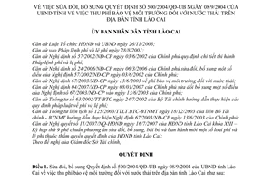 Quyết định 41/2007/QĐ-UBND sửa đổi Quyết định 500/2004/QĐ-UB