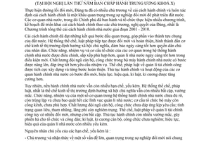 Nghị quyết 17-NQ/TW đẩy mạnh cải cách hành chính, nâng cao hiệu lực, hiệu quả quản lí bộ máy nhà nước