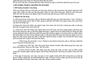 Thông tư liên tịch  94/2007/TTLT-BTC-BNV hướng dẫn thực hiện QĐ 07/2007/QĐ-TTg