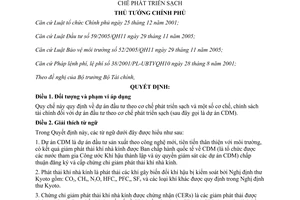 Quyết định 130/2007/QĐ-TTg cơ chế, chính sách tài chính dự án đầu tư cơ chế phát triển sạch