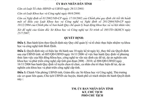 Quyết định 459/QĐ-UBND 2007 Quy chế quản lý tổ chức thực hiện nhiệm vụ khoa học công nghệ Bình Định