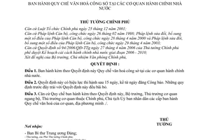 Quyết định 129/2007/QĐ-TTg  Quy chế văn hoá công sở tại cơ quan hành chính nhà nước