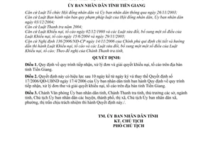 Quyết định 30/2007/QĐ-UBND quy trình tiếp nhận xử lý đơn