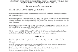 Quyết định 37/2007/QĐ-UBND chi cho công tác kiểm tra văn bản Long An