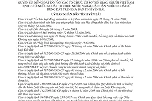 Quyết định 1123/2007/QĐ-UBND trình tự, thủ tục giao đất