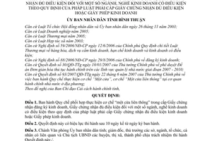 Quyết định 41/2007/QĐ-UBND Quy chế phối hợp thực hiện cơ chế một cửa