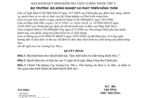 Quyết định 72/2007/QĐ-BNN Quy định kiểm tra chất lượng thuốc thú y