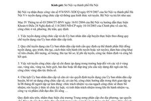 Công văn  2786/BNV-CQĐP  tuyển dụng công chức cấp xã thông qua hình thức xét tuyển