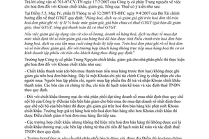 Công văn 3997/TCT-CS ghi hoá đơn khoản chiết khấu