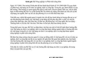 Công văn  2808/BNV-TCBC  hướng dẫn xếp hạng các đơn vị sự nghiệp