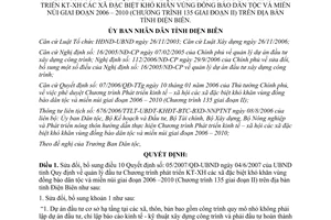 Quyết định 986/QĐ-UBND năm 2007 sửa đổi điều 10 Quyết định 05/2007/QĐ-UBND